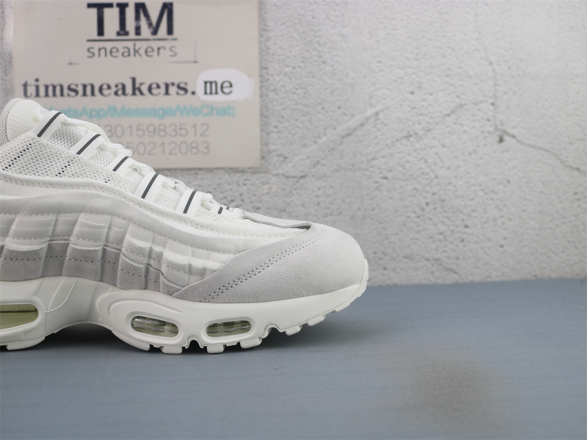 GX Batch Nike Air Max 95 Comme des Garcons White CU8406-100